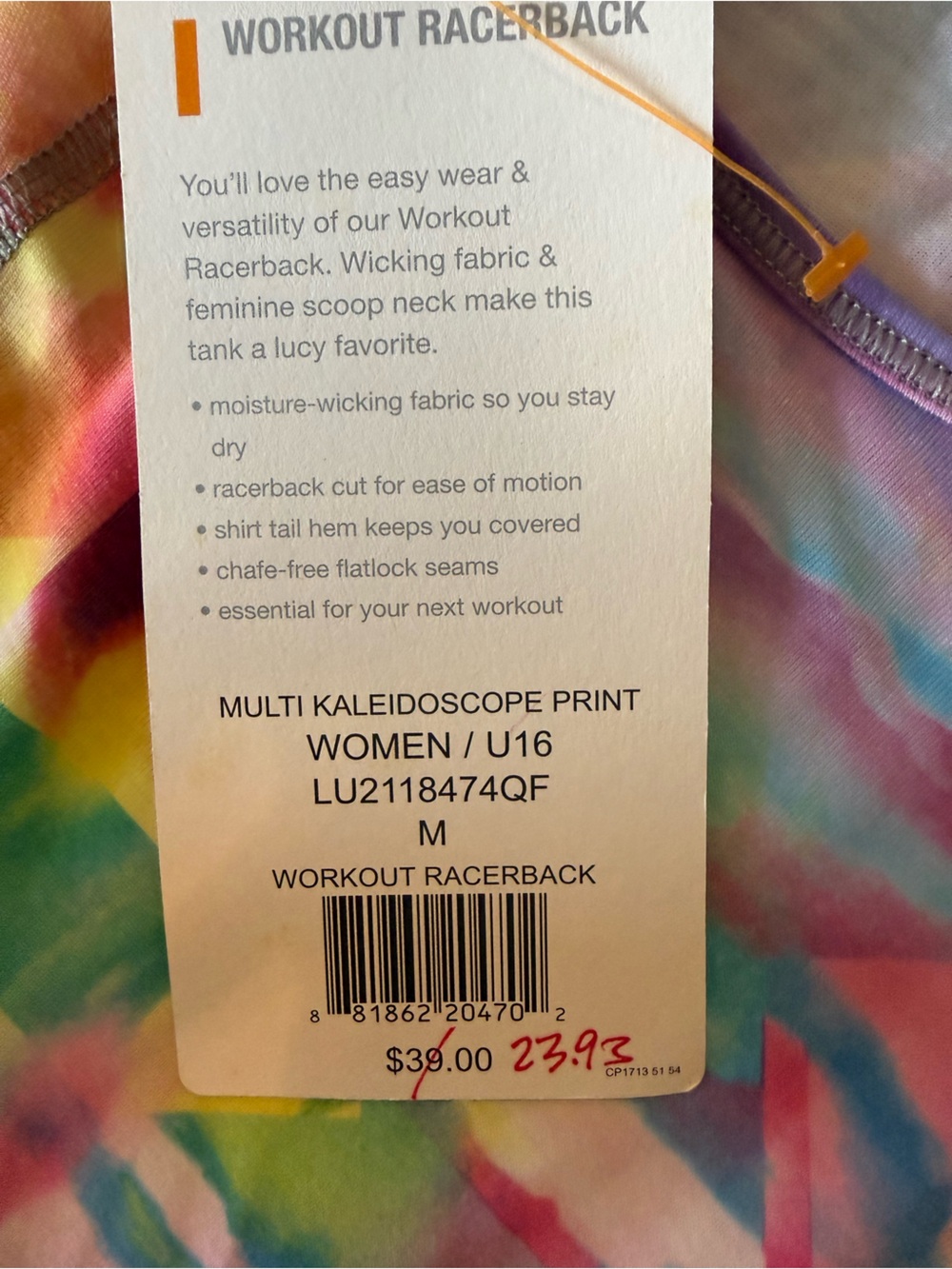 Multi Kaleidoscope Print Workout Racerback Tank - Multi